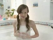 Skinny Girl And Her Shaved Cunt In The Bathtub